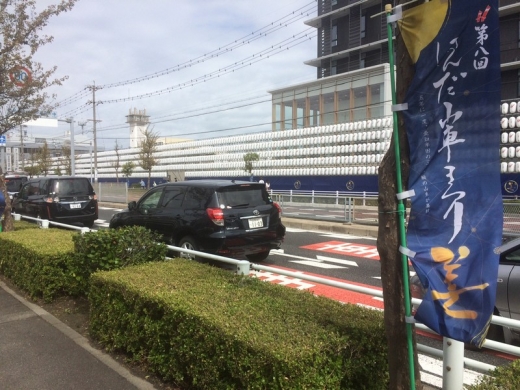 はんだ山車祭り