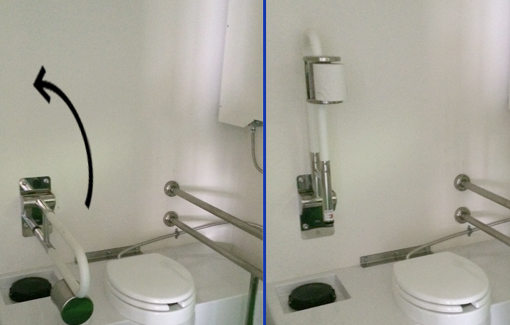 右側の手すりが上げられるので、移動もラクに行えます。