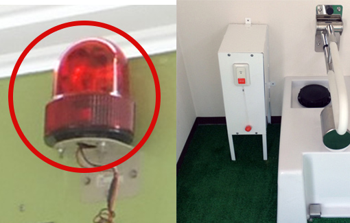 非常用スイッチで安心