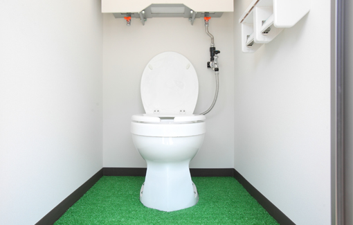 トイレはもちろん洋式便座を採用