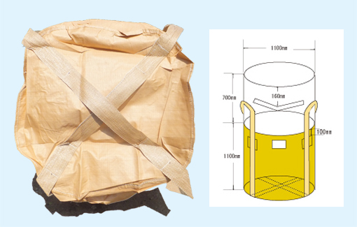 １㎥フレコンバッグ
返しベルト無しタイプ