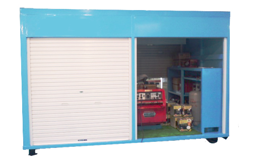 災害用コンテナシステムを支えるパワーユニット
シャッター付きコンテナ