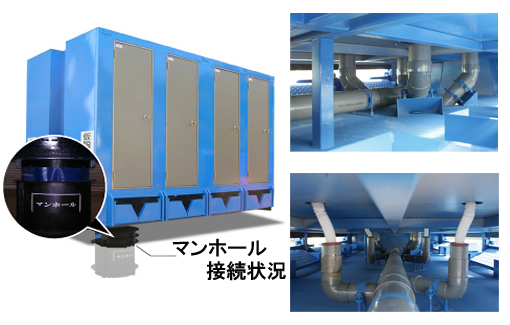 ４ｔ用男女別トイレ（８人仕様）
マンホール直下型タイプ