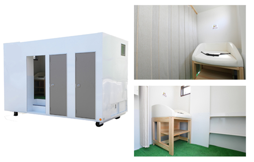 ４ｔ用おむつ交換台付きトイレ（２人仕様）