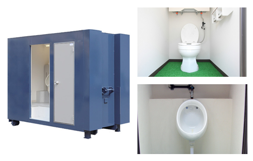 ２ｔ用男女共用トイレ（２人仕様）