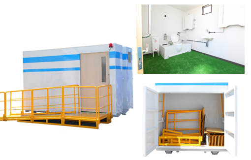 ４ｔ用車イス用トイレ
（個室バリアフリータイプ）